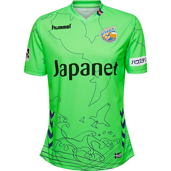 Maillot Football V-Varen Nagasaki Gardien 2018-19 Vert